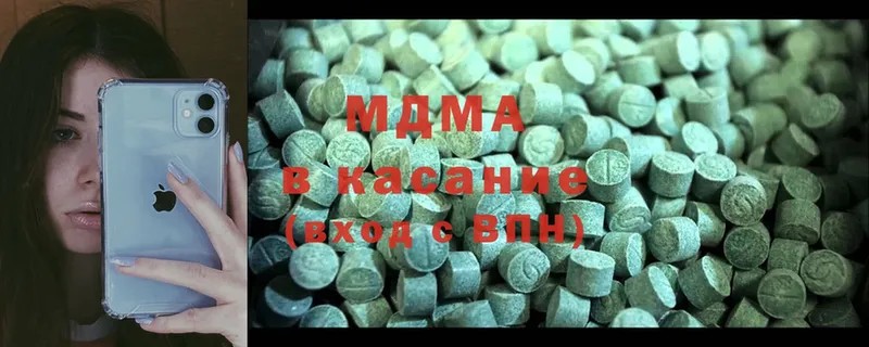 ОМГ ОМГ ТОР  Рудня  MDMA Molly 